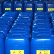Гипохлорит натрия(Solution Of Sodium Hypochlorite)