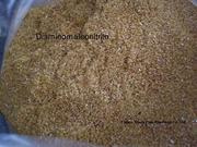 Диаминомалеонитрил (Diaminomaleonitrile)