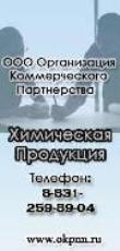 Силикагель КСКГ силикагель КСМГ