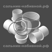 ООО САЛЬНИК.РУ изготавливает: