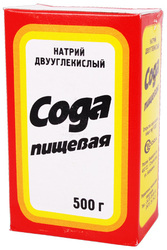 Бикарбонат натрия (сода пищевая) оптом