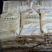 СУПЕРКОНЦЕНТРАТ (из трёхокиси сурьмы) ,продажа!