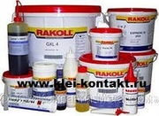 Раколл ,  Rakoll                              