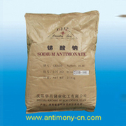Сурьмянокислый натрий продам