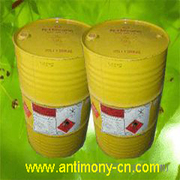 Ацетат кобальта (уксуснокислый кобальт)продам