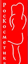 Продаем бочки б/у 