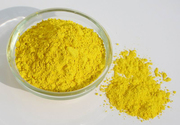 Пигмент желтый железоокисный 313  