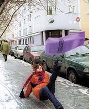 Противогололёдный реагент - кальций хлористый